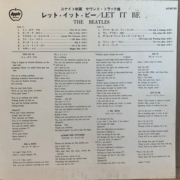 The Beatles - Let It Be (Vinyl, LP, Album, Reissue) Good Plus (G+) / Good Plus (G+)