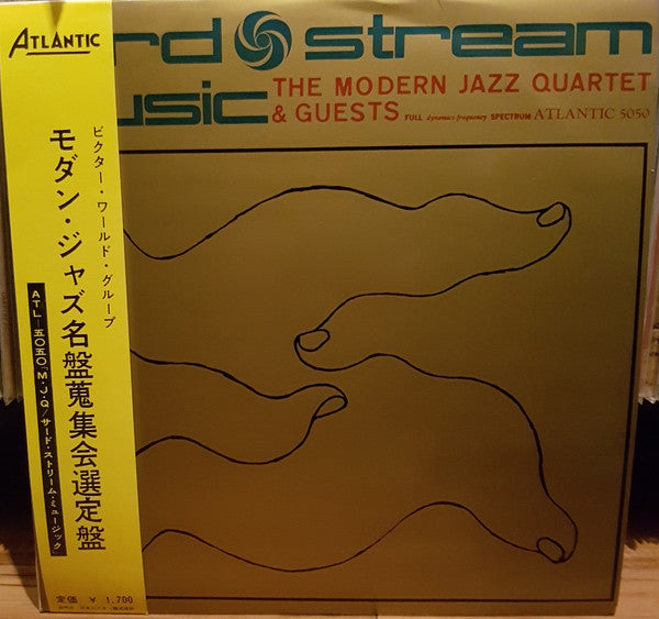 The Modern Jazz Quartet - Third Stream Music (Vinyl, LP, Album, Mono) Good Plus (G+) / Very Good (VG)