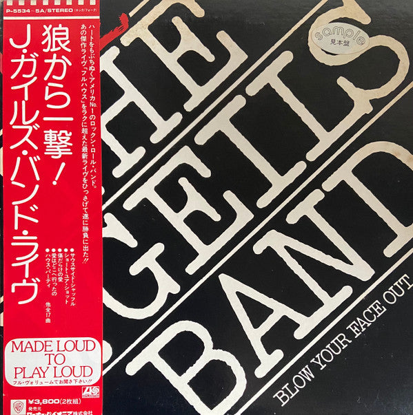 The J. Geils Band - Live - Blow Your Face Out (2xVinyl, LP, Album, Promo) Very Good Plus (VG+) / Very Good Plus (VG+)