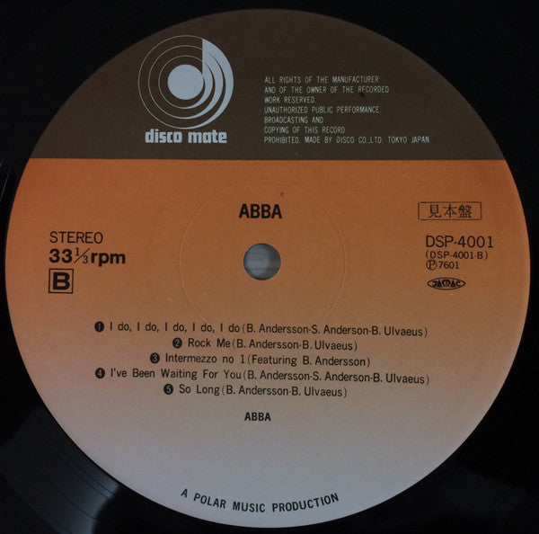 ABBA - ABBA (Vinyl, LP, Album, Promo) Very Good Plus (VG+) / Very Good Plus (VG+)