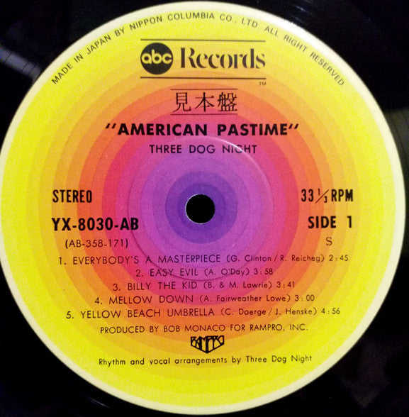 Three Dog Night - American Pastime (Vinyl, LP, Album, Promo) Very Good Plus (VG+) / Very Good Plus (VG+)