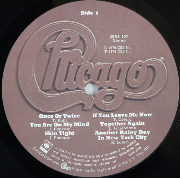 Chicago (2) - Chicago X (Vinyl, LP, Album) Very Good (VG) / Good Plus (G+)