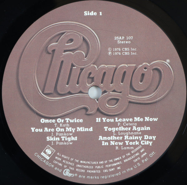 Chicago (2) - Chicago X (Vinyl, LP, Album) Very Good (VG) / Very Good (VG)
