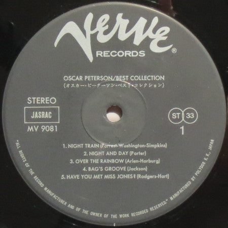 Oscar Peterson - Best Collection (2xVinyl, LP, Compilation, Stereo) Very Good Plus (VG+) / Very Good Plus (VG+)