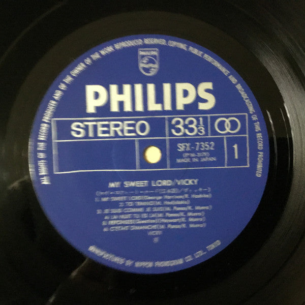 Vicky Leandros - Vicky (Vinyl, LP, Stereo) Very Good Plus (VG+) / Very Good (VG)