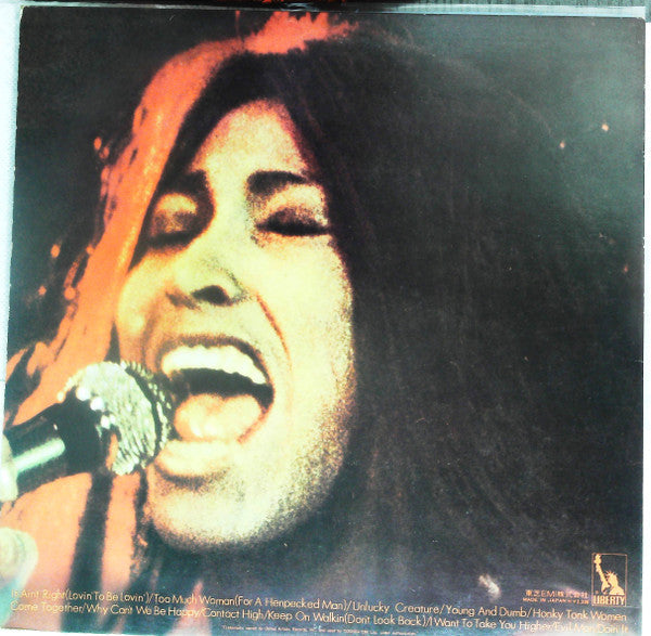 Ike & Tina Turner - Come Together (Vinyl, LP, Album)
