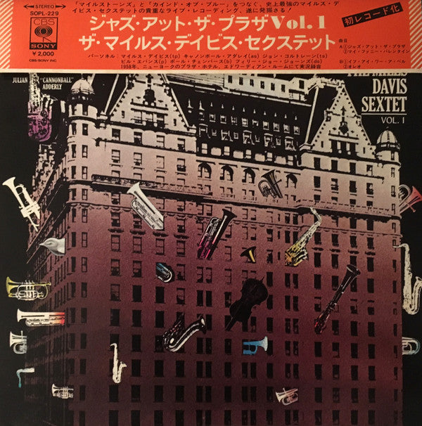 The Miles Davis Sextet - Jazz At The Plaza Vol. 1 (Vinyl, LP, Album, Reissue) Very Good (VG) / Very Good Plus (VG+)