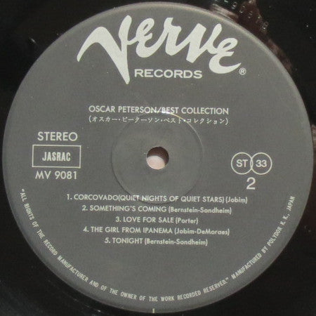 Oscar Peterson - Best Collection (2xVinyl, LP, Compilation, Stereo) Very Good Plus (VG+) / Very Good Plus (VG+)