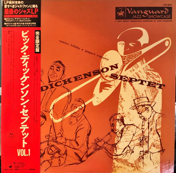 Vic Dickenson Septet - Vic Dickenson Septet, Vol. I (Vinyl, LP, Album, Reissue) Very Good Plus (VG+) / Very Good Plus (VG+)