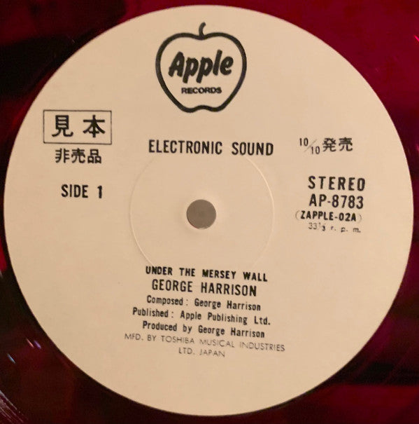 George Harrison - Electronic Sound (Vinyl, LP, Album, Limited Edition, Promo) Very Good Plus (VG+) / Very Good Plus (VG+)