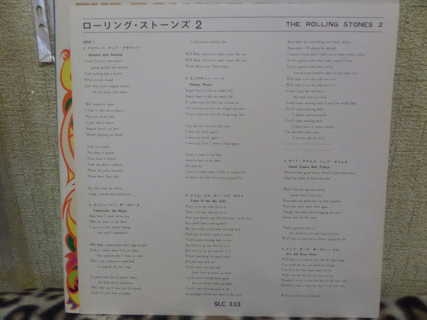 The Rolling Stones - The Rolling Stones 2 (Vinyl, LP, Album, Reissue, Stereo) Very Good (VG) / Very Good (VG)