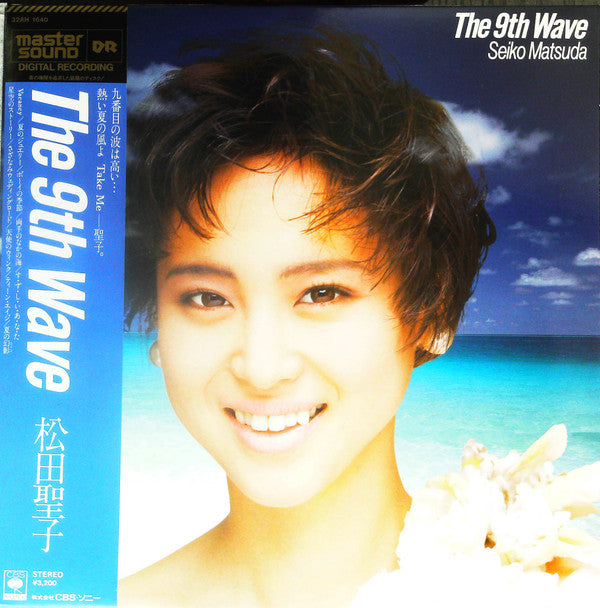 Seiko Matsuda - The 9th Wave (Vinyl, LP, Album, Stereo)