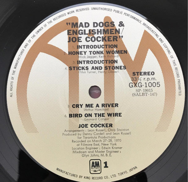 Joe Cocker - Mad Dogs & Englishmen (2xVinyl, LP, Album, Reissue) Good Plus (G+) / Very Good (VG)