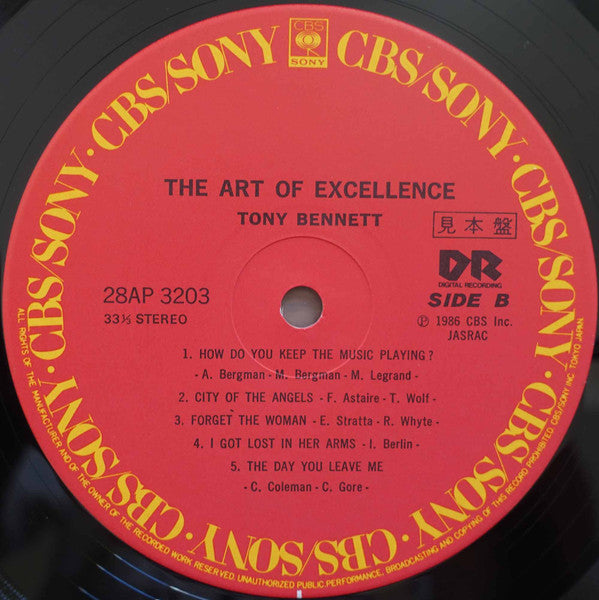 Tony Bennett - The Art Of Excellence = 素敵なセンチメンタル（トニー・ベネット氏の日々） (Vinyl, LP, Album, Promo) Near Mint (NM or M-) / Near Mint (NM or M-)