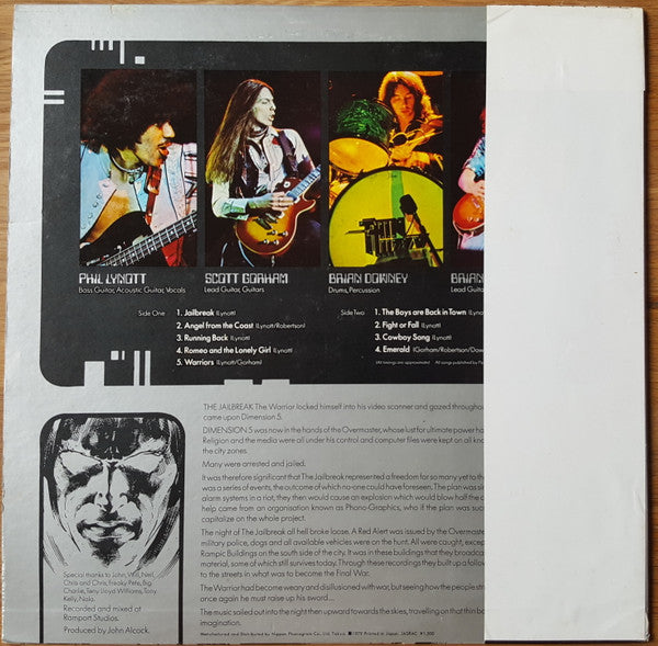 Thin Lizzy - Jailbreak (Vinyl, LP, Album, Reissue) Very Good Plus (VG+) / Very Good Plus (VG+)