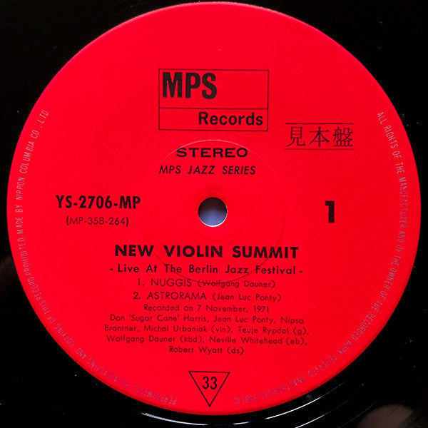 Don "Sugarcane" Harris - New Violin Summit (Vinyl, LP, Album, Promo) Very Good (VG) / Very Good (VG)