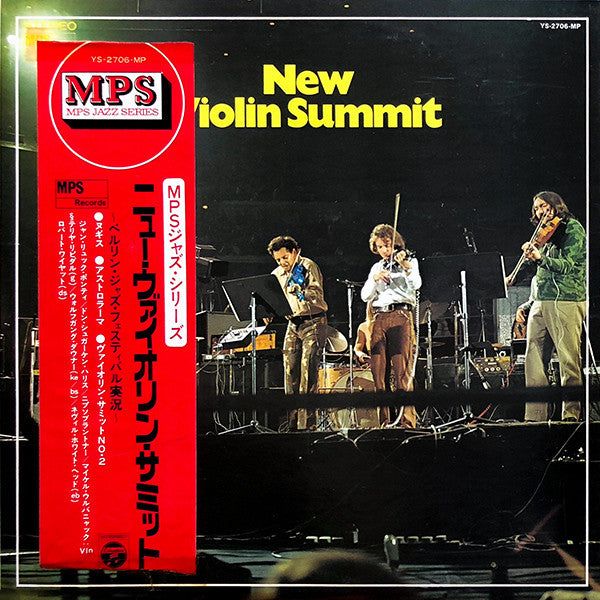 Don "Sugarcane" Harris - New Violin Summit (Vinyl, LP, Album, Promo) Very Good (VG) / Very Good (VG)