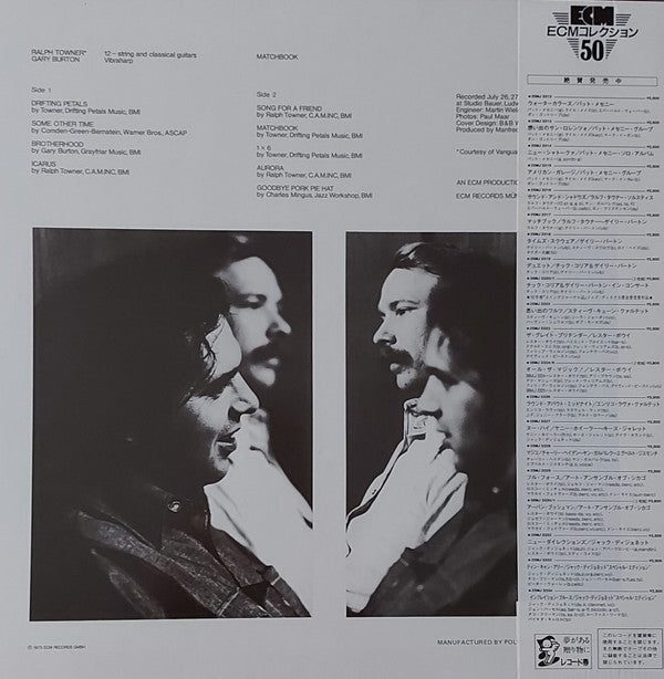 Ralph Towner - Match Book (Vinyl, LP, Album, Limited Edition, Reissue) Near Mint (NM or M-) / Very Good Plus (VG+)