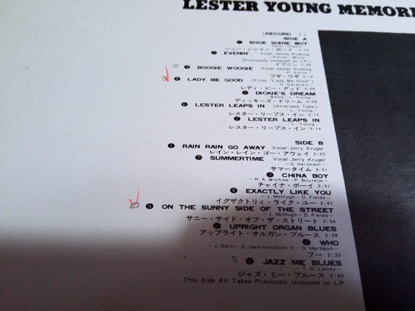 Lester Young - Lester Young Memorial Album (2xVinyl, LP, Album, Compilation, Mono) Very Good Plus (VG+) / Very Good (VG)