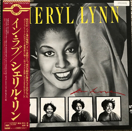 Cheryl Lynn - In Love (Vinyl, LP, Album) Very Good (VG) / Good Plus (G+)