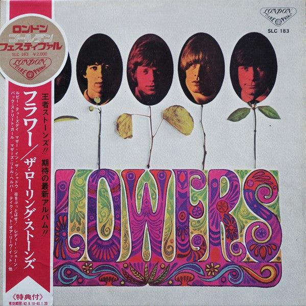 The Rolling Stones - Flowers = フラワー (Vinyl, LP, Compilation, Stereo) Very Good Plus (VG+) / Very Good Plus (VG+)