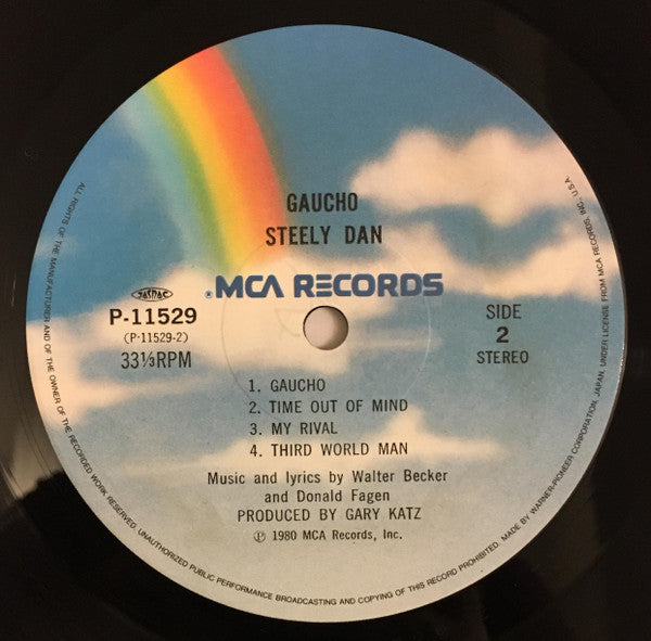 Steely Dan - Gaucho (Vinyl, LP, Album, Reissue) Near Mint (NM or M-) / Near Mint (NM or M-)