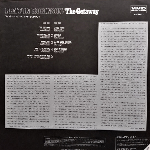 Fenton Robinson - The Getaway (Vinyl, LP, Album, Reissue, Stereo) Very Good (VG) / Very Good (VG)