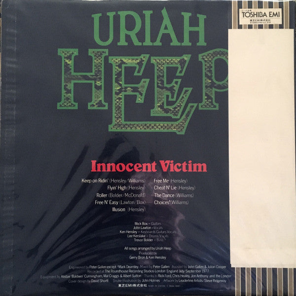 Uriah Heep - Innocent Victim (Vinyl, LP, Album, Promo, Reissue) Very Good Plus (VG+) / Very Good (VG)