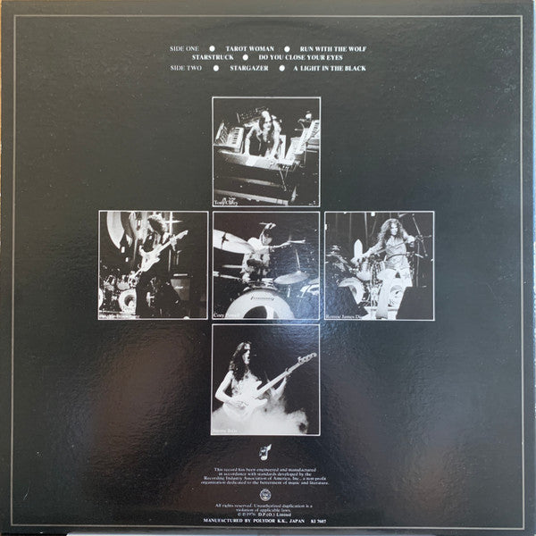 Rainbow - Rainbow Rising (Vinyl, LP, Album, Stereo) Good Plus (G+) / Very Good (VG)