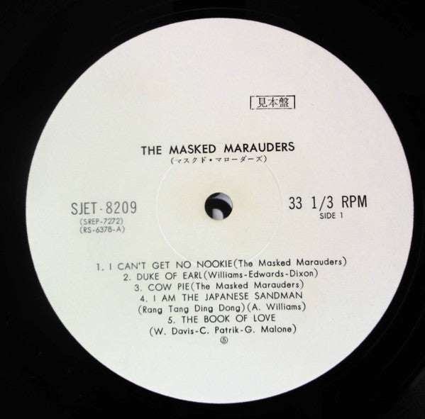 The Masked Marauders - The Masked Marauders (Vinyl, LP, Album, Promo, Stereo) Very Good Plus (VG+) / Very Good (VG)
