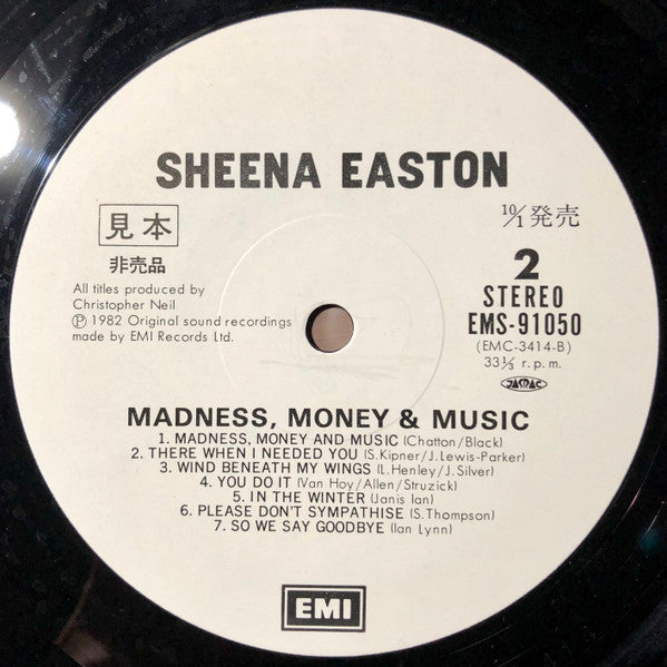 Sheena Easton - Madness, Money And Music (Vinyl, LP, Album, Promo, Stereo) Very Good Plus (VG+) / Very Good (VG)