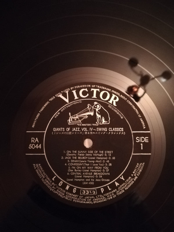 Lionel Hampton - Swing Classics (Vinyl, LP, Compilation, Mono) Very Good Plus (VG+) / Very Good Plus (VG+)