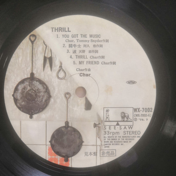 Char - Thrill (Vinyl, LP, Promo, Stereo)