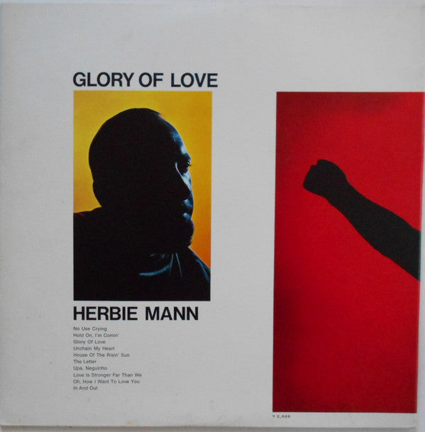 Herbie Mann - Glory Of Love (Vinyl, LP, Album) Very Good (VG) / Very Good (VG)