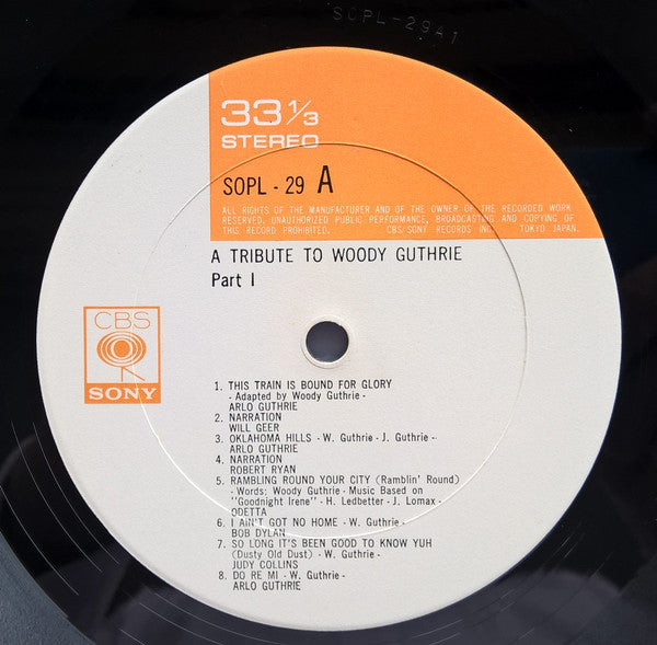 Various - A Tribute To Woody Guthrie Part One (Vinyl, LP, Album) Very Good Plus (VG+) / Good Plus (G+)