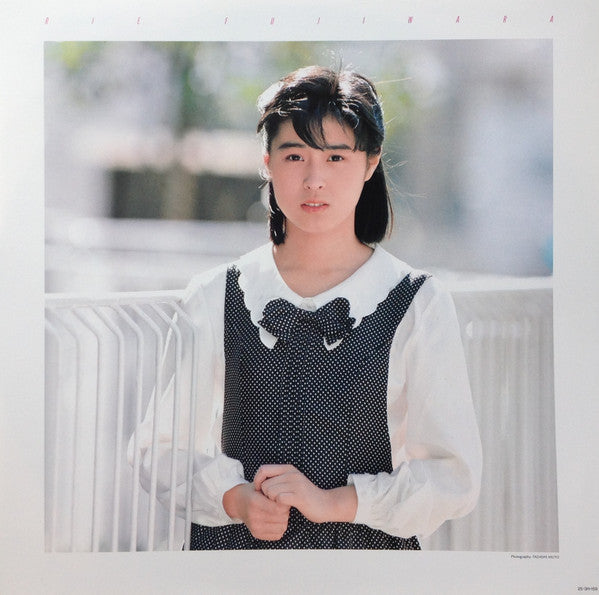 Osamu Totsuka - 超獣機神ダンクーガ BGM Collection Vol. 1 = 超獣機神ダンクーガ BGM コレクション Vol. 1 (Vinyl, LP, Stereo) Very Good (VG) / Very Good (VG)