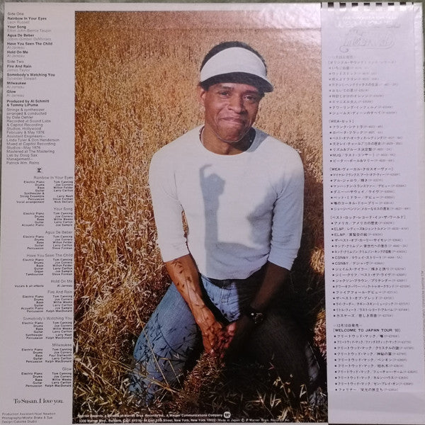 Al Jarreau - Glow (Vinyl, LP, Album, Reissue) Very Good Plus (VG+) / Very Good (VG)