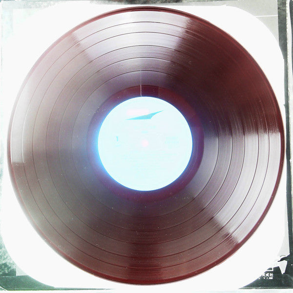 Maki Asakawa - 浅川マキの世界 (Vinyl, LP, Album, Repress, Stereo) Very Good Plus (VG+) / Good (G)
