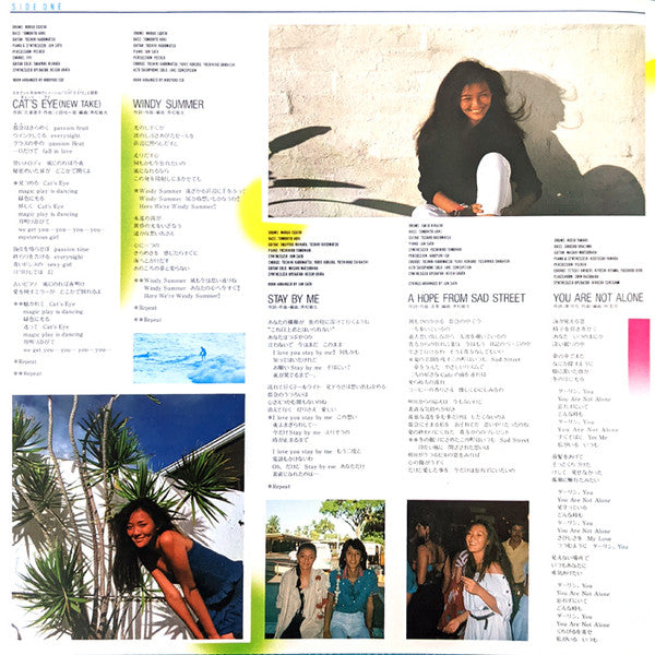 Anri (2) - Timely!! (Vinyl, LP, Album, Stereo) Very Good Plus (VG+) / Very Good Plus (VG+)