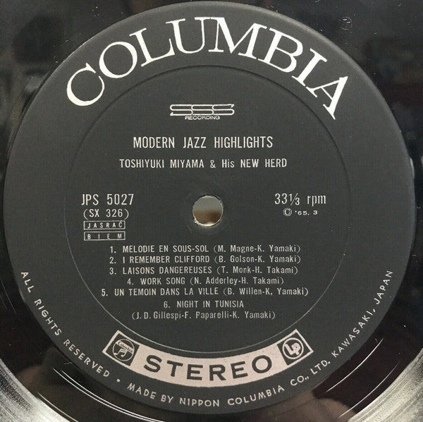 Toshiyuki Miyama & The New Herd - Modern Jazz Highlights (Vinyl, LP, Album) Very Good (VG) / Very Good Plus (VG+)