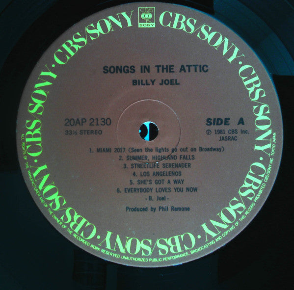 Billy Joel - Songs In The Attic (Vinyl, LP) Very Good Plus (VG+) / Very Good (VG)