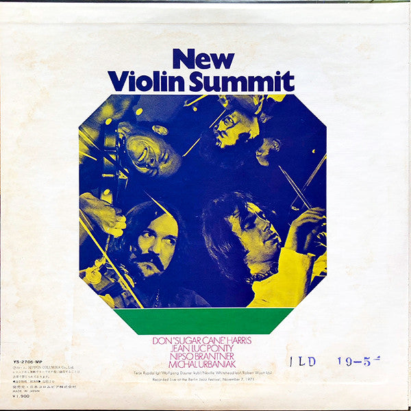 Don "Sugarcane" Harris - New Violin Summit (Vinyl, LP, Album, Promo) Very Good (VG) / Very Good (VG)