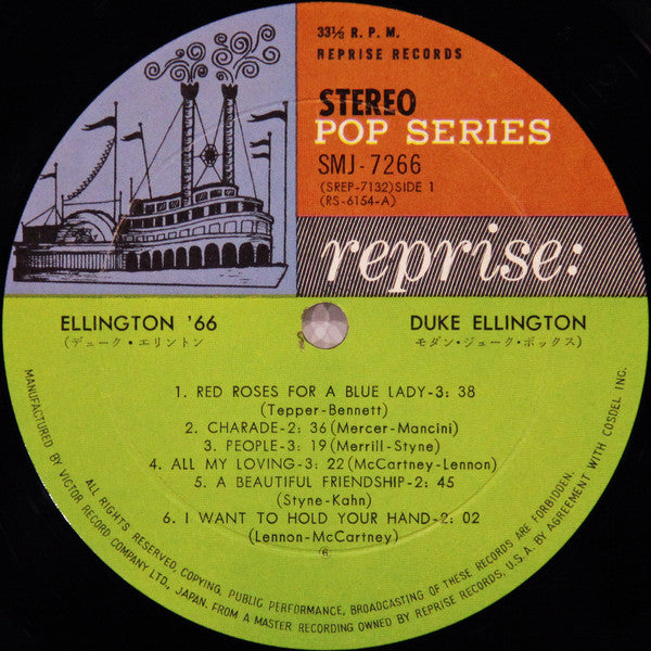 Duke Ellington - Ellington '66 (Vinyl, LP, Stereo) Very Good Plus (VG+) / Very Good (VG)