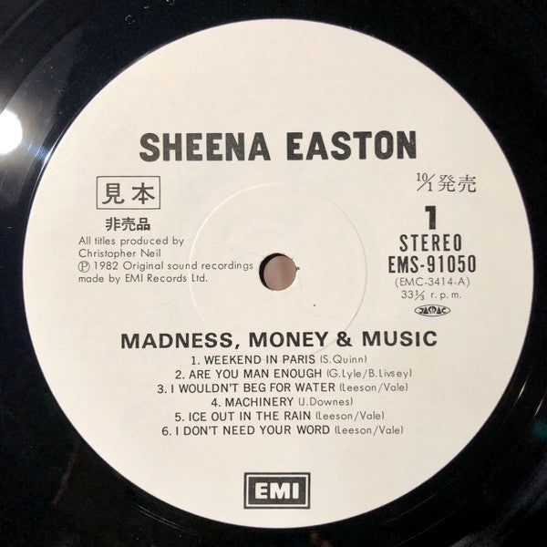Sheena Easton - Madness, Money And Music (Vinyl, LP, Album, Promo, Stereo) Very Good Plus (VG+) / Very Good (VG)