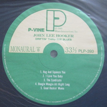 John Lee Hooker - Driftin' Thru The Blues (Vinyl, LP, Album, Reissue, Mono) Very Good Plus (VG+) / Very Good Plus (VG+)