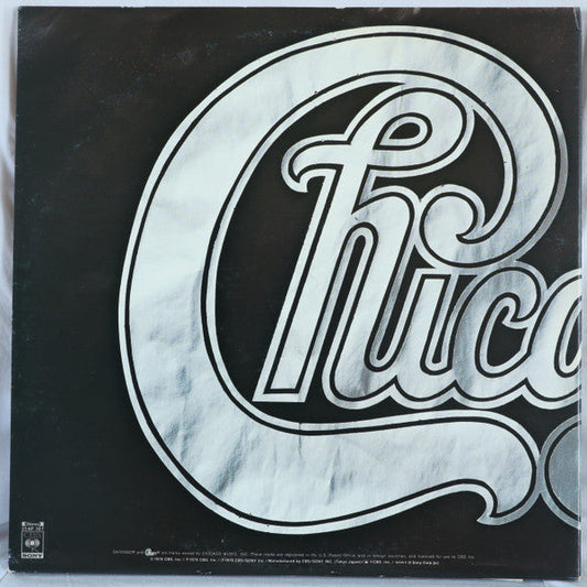Chicago (2) - Chicago X (Vinyl, LP, Album) Very Good Plus (VG+) / Very Good (VG)