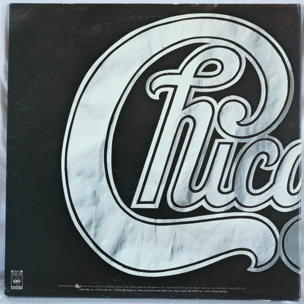 Chicago (2) - Chicago X (Vinyl, LP, Album) Very Good Plus (VG+) / Very Good Plus (VG+)