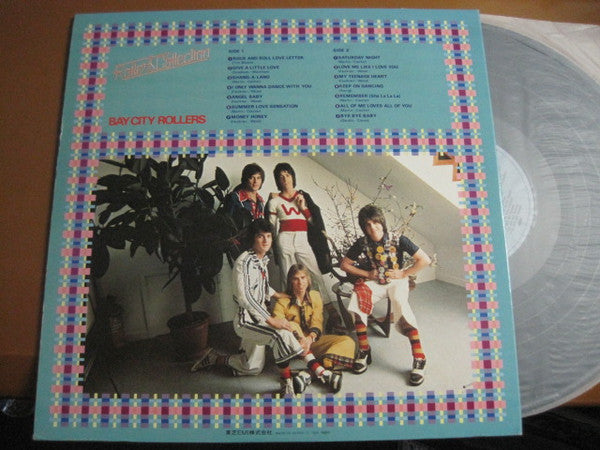 Bay City Rollers - Rollers Collection (Vinyl, LP, Compilation, Stereo) Very Good (VG) / Very Good (VG)