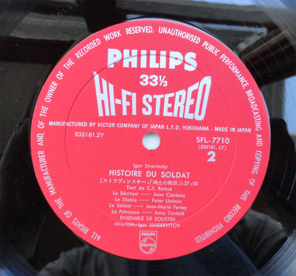 Igor Stravinsky - Histoire Du Soldat (Vinyl, LP, Stereo) Very Good Plus (VG+) / Very Good (VG)