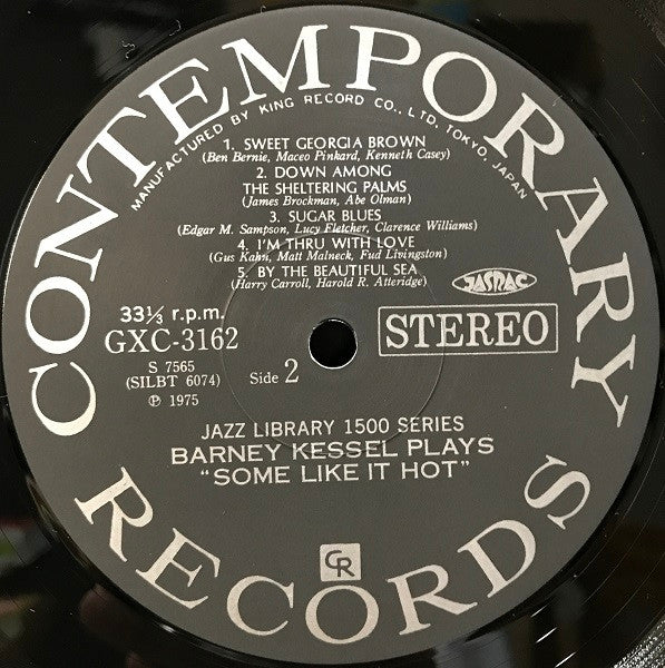 Barney Kessel - Some Like It Hot (Vinyl, LP, Album, Reissue, Stereo) Very Good Plus (VG+) / Very Good Plus (VG+)